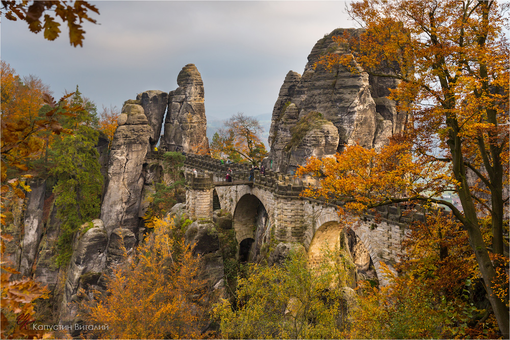 Парк Бастай 2014