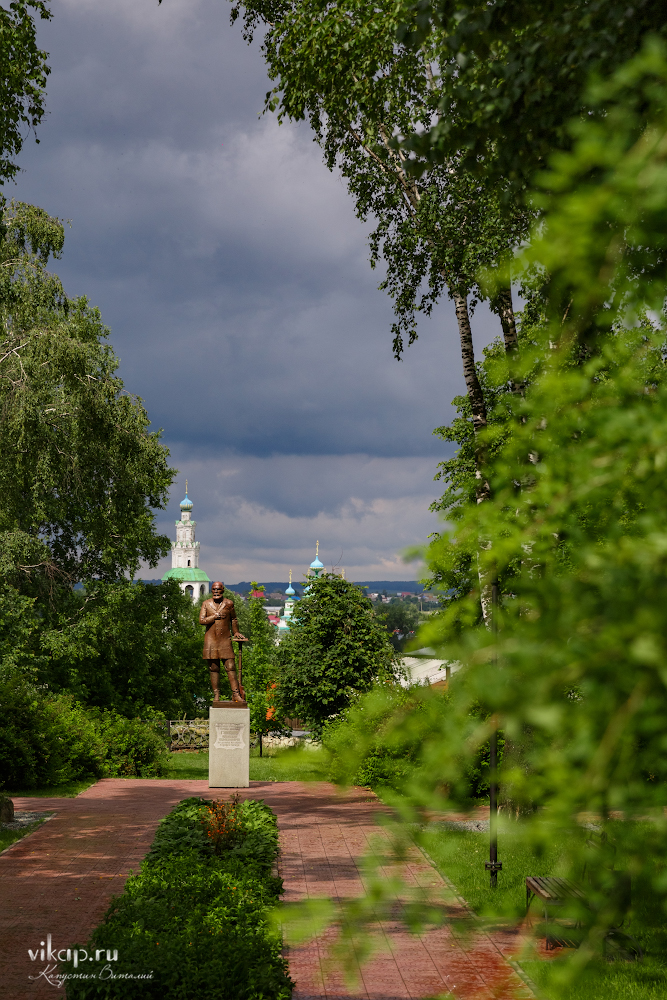 20170625 12 32 43 VIK 4876