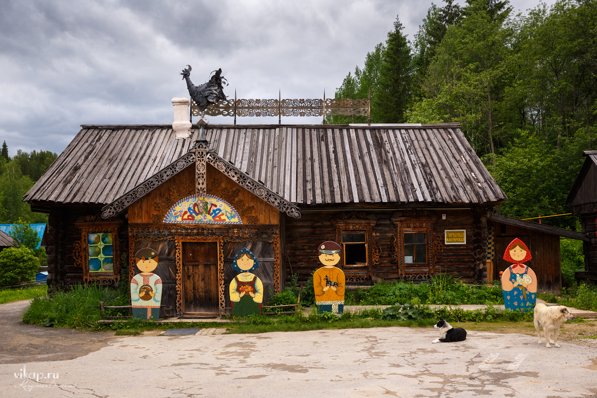 20170626 13 49 39 VIK 5140