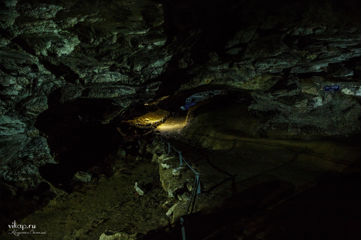 20170625 14 39 28 VIK 5013