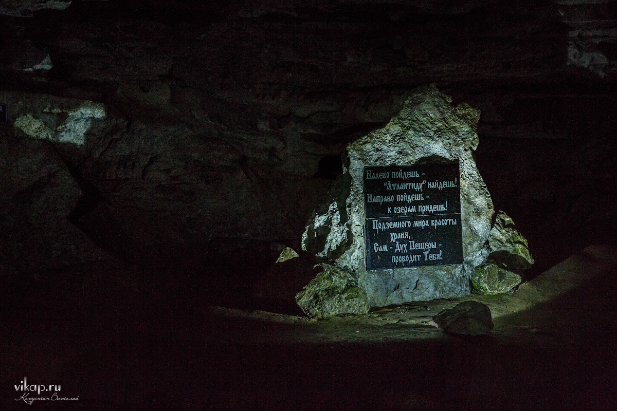 20170625 14 39 40 VIK 5015