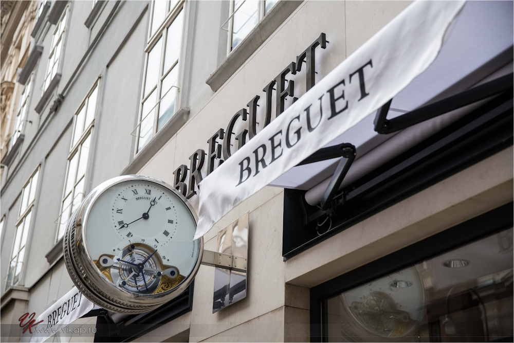 20131023 14 40 19 WED 5280