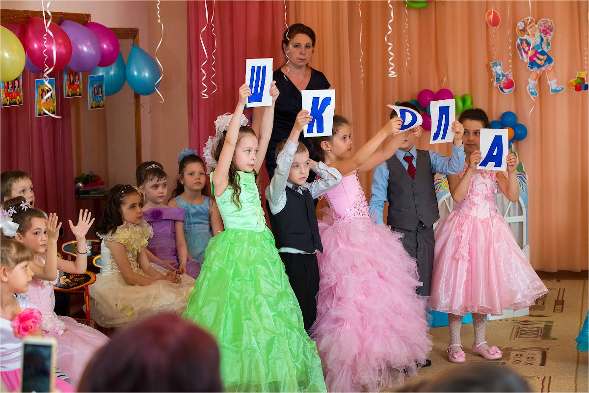 20160527 15 45 58 VIK 6081