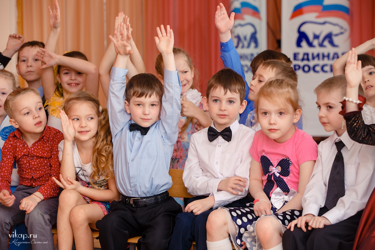 20170419 10 44 00 VIK 6139