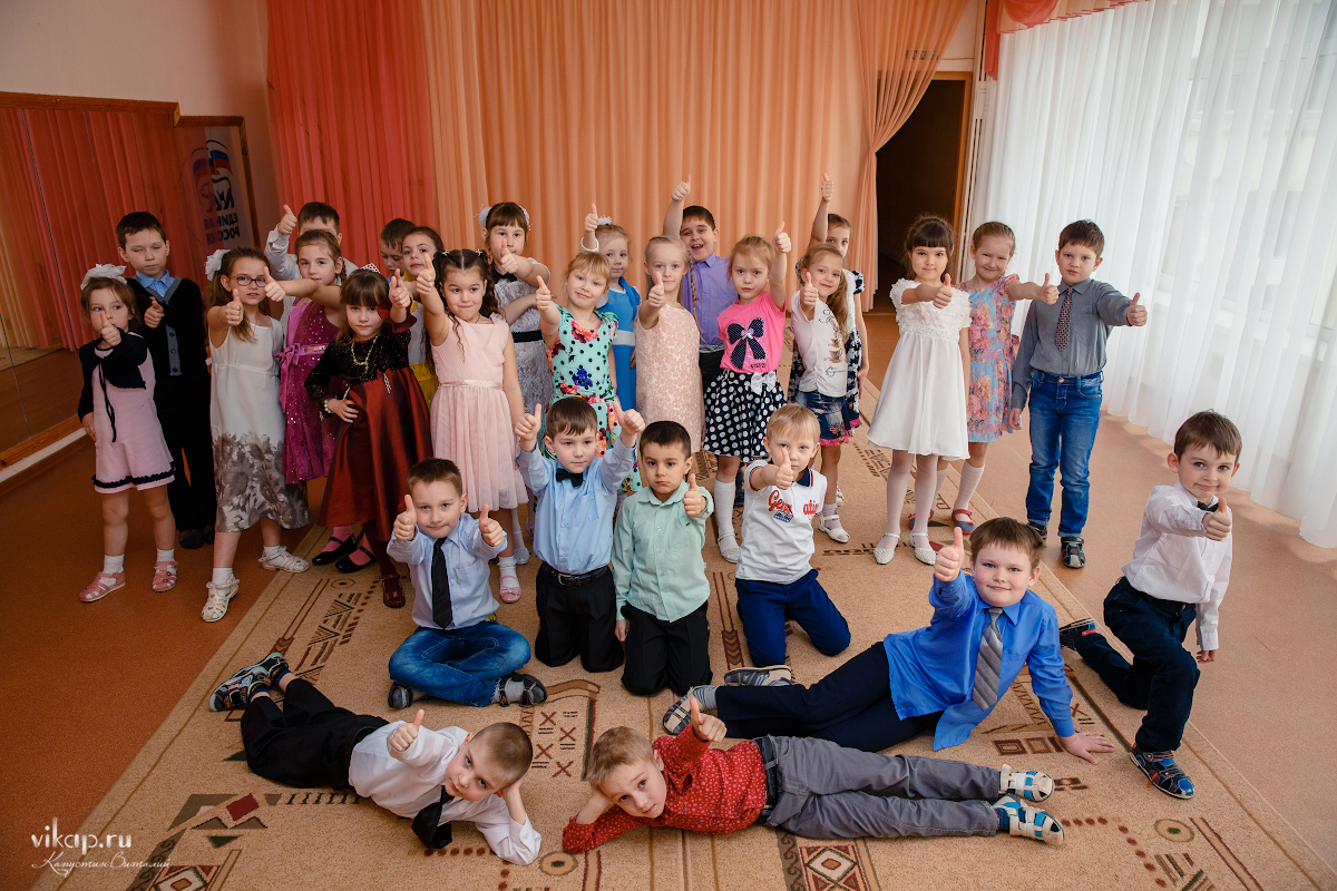 20170419 10 52 27 VIK 6228