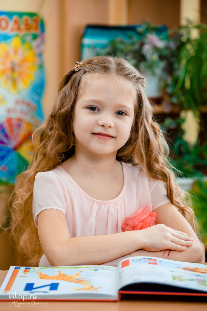 20170419 09 42 42 VIK 5977